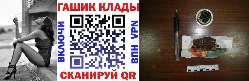 ГАШИШ Туран
