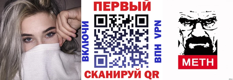 Амфетамин 98%  дарнет шоп  Туран 