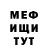 MDMA VHQ Zeynab Kurbanova