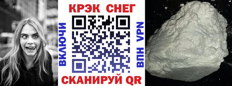 КОКАИН Перу  Туран 