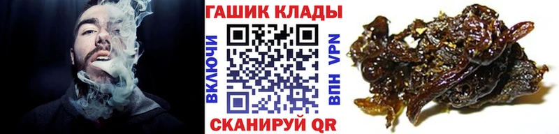 ГАШ 40% ТГК Туран