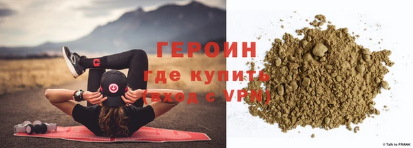 соль ск Абдулино
