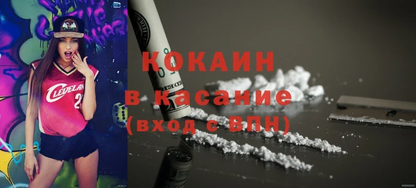 ECSTASY Алексин