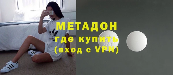 стафф Алексеевка