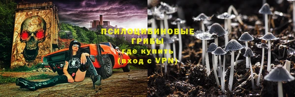 метамфетамин Алзамай