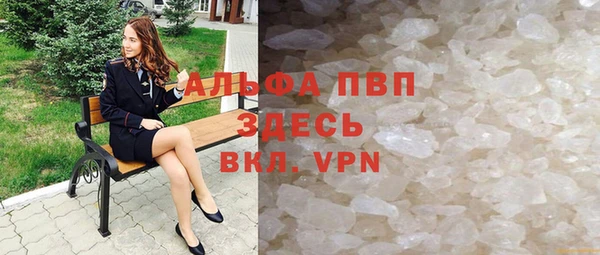 метадон Пестово