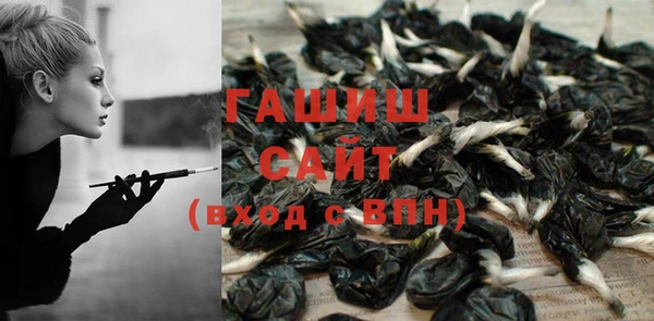 соль ск Абдулино