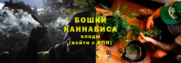 соль ск Абдулино