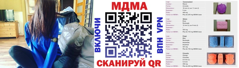 где найти   Туран  МДМА VHQ 